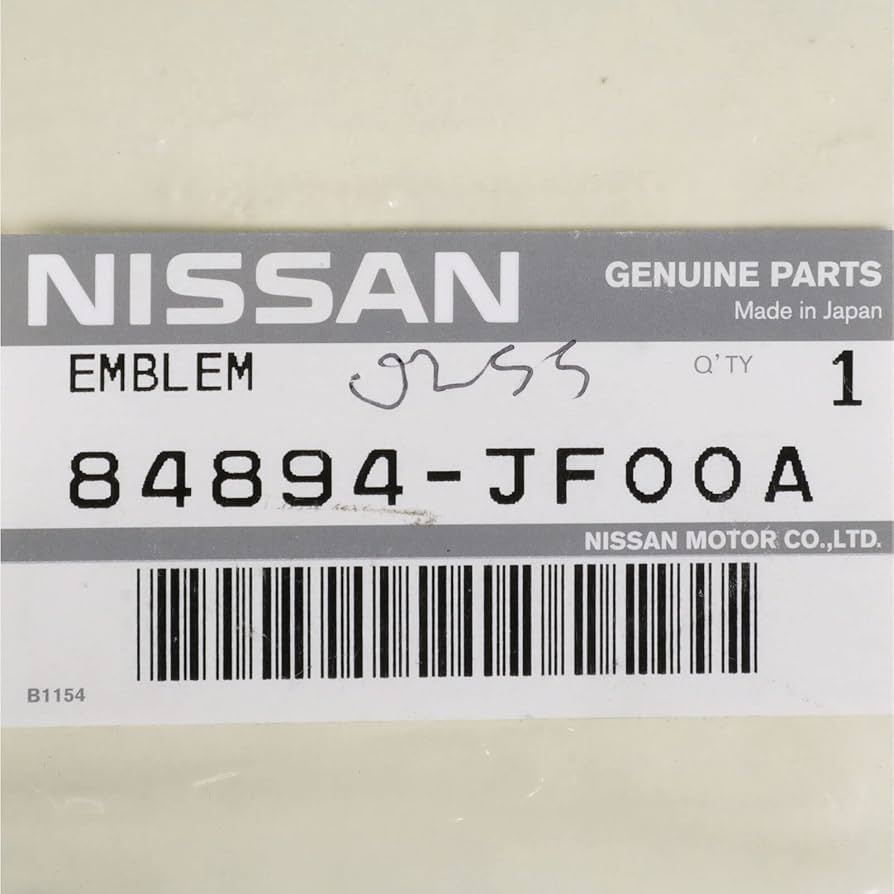 NOBです Amazon | NISSAN (日産) 純正部品 エンブレム トランク リツド